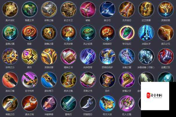 王者模拟战，解锁装备选择的制胜秘籍