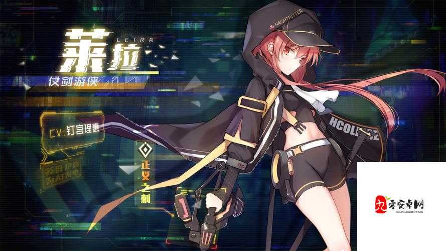 魂器学院开天之斧怎么样，资源管理、高效利用与最大化价值