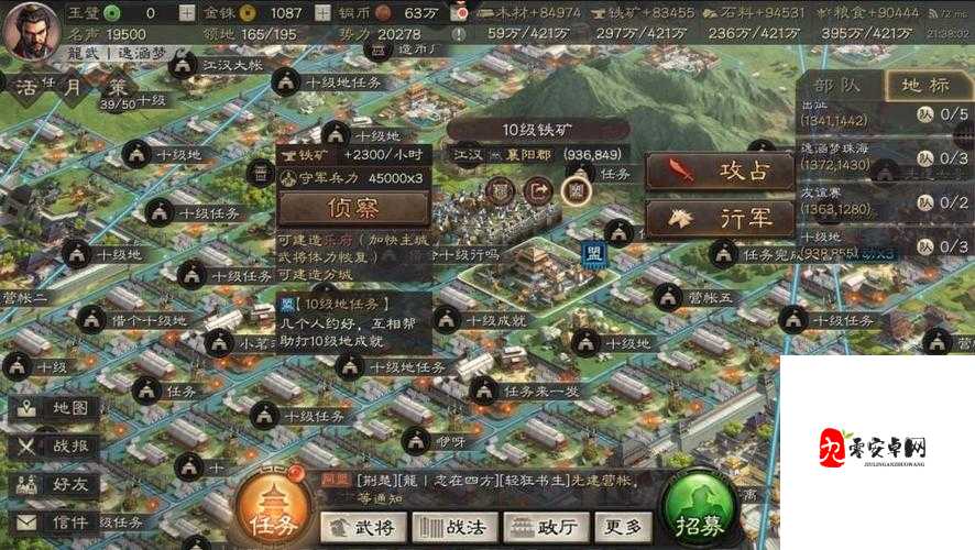 三国志战略版扫荡技巧，轻松提升战力与资源获取