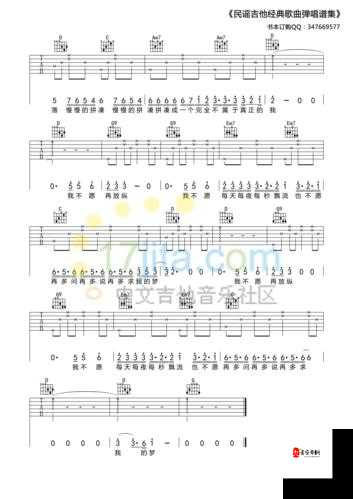 夜夜夜夜究竟谁唱得更好听呢