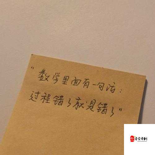 18 岁带好纸巾从此转入新世界：开启未知的人生征程