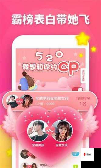 芭乐视 app 下载旧版本大全：回顾经典，畅享怀旧体验