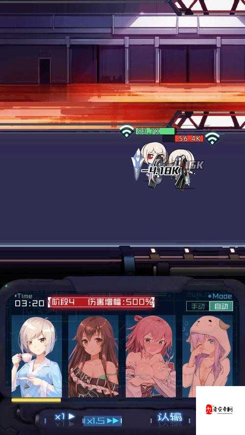 魂器学院欧气加成的重要性与高效管理策略