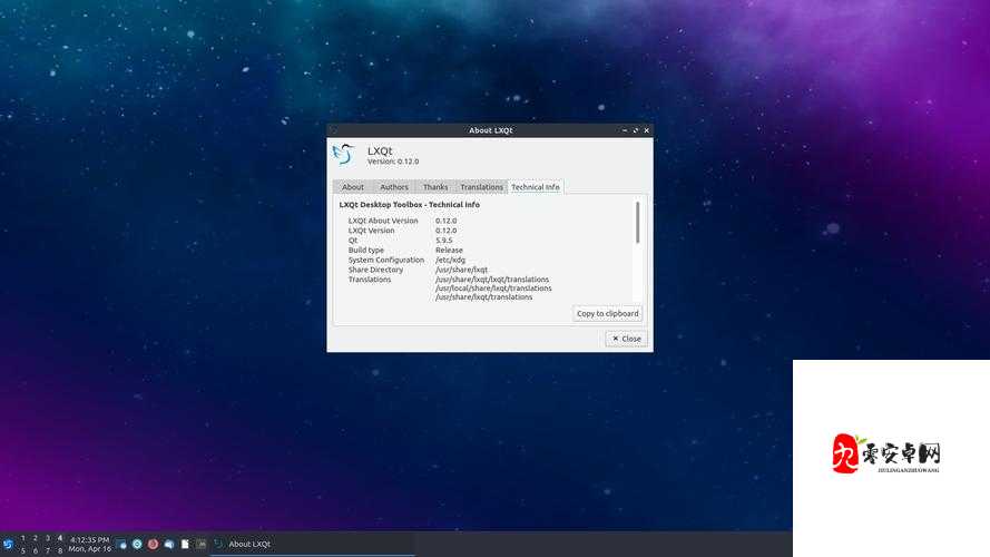 Lubuntu 官网在线入口：探索开源操作系统的便捷之门