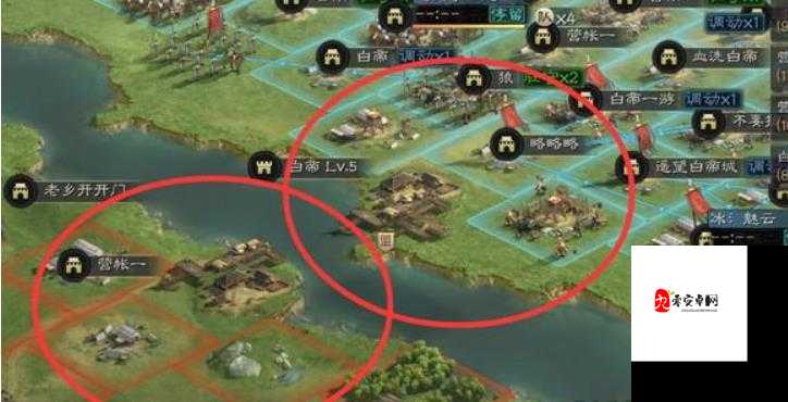 三国志战略版领地布局全攻略，打造你的王者之地