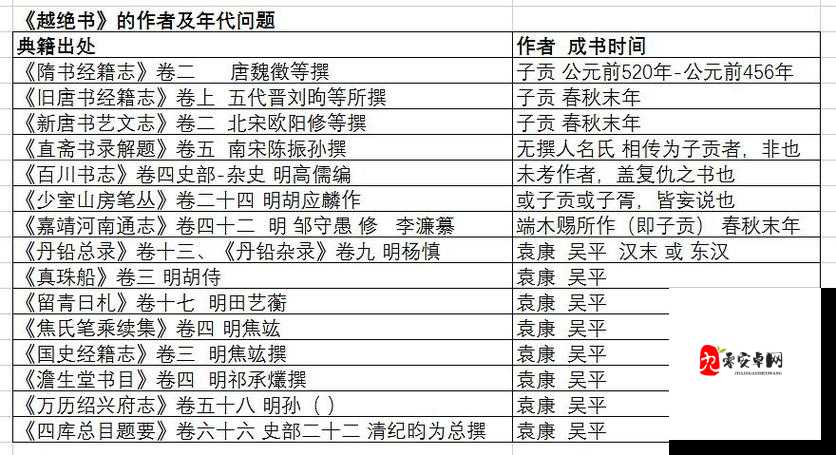国产免国产免费：关于其重要意义与价值的探讨