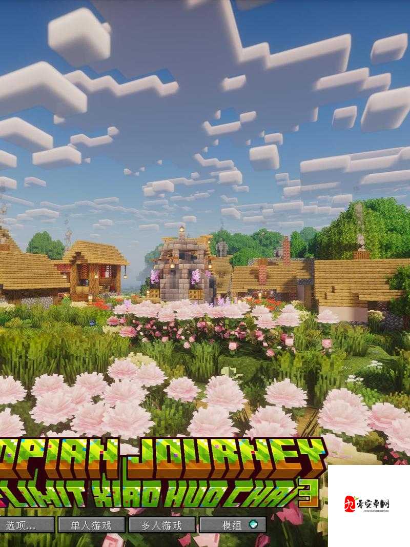 暴躁老外玩 minecraft 中国-体验独特游戏之旅