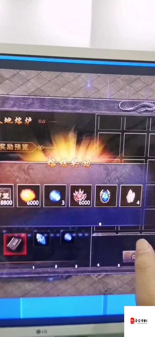 魔兽世界怀旧服熔炉在哪，资源管理的关键与高效利用