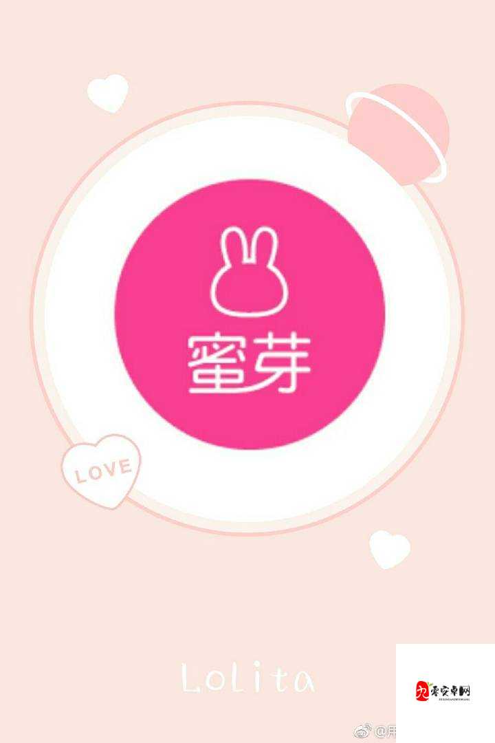 miya 蜜芽：专注母婴产品的优质电商平台