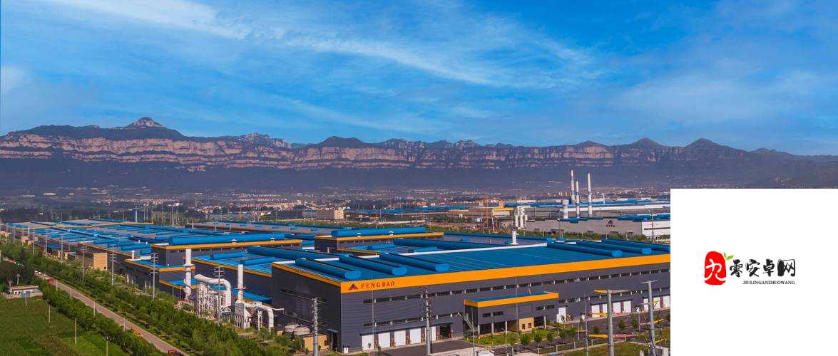 国精产品一区二区三区有限公司：引领行业创新发展之路