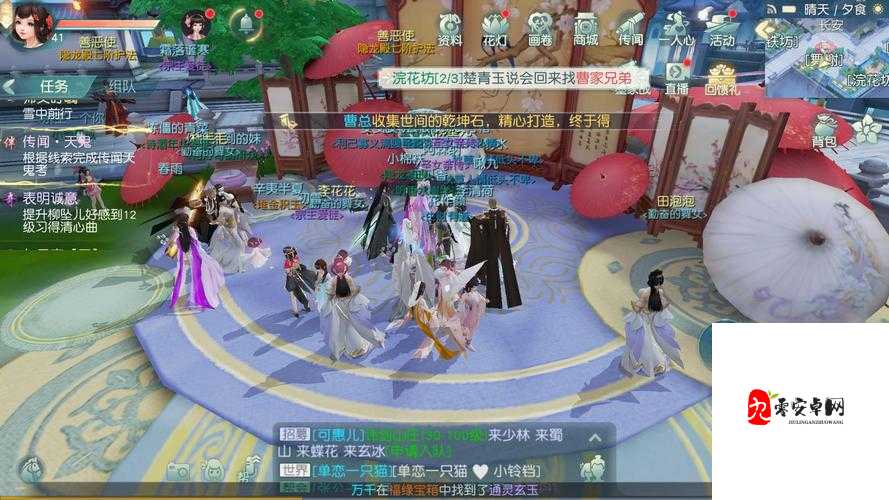 花与剑天鬼考传闻，资源管理的艺术