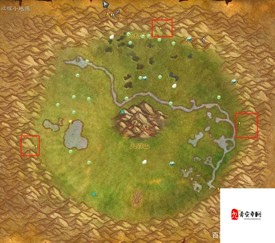 怀旧服探险指南，揭秘安戈洛环形山飞行点的奇妙之旅