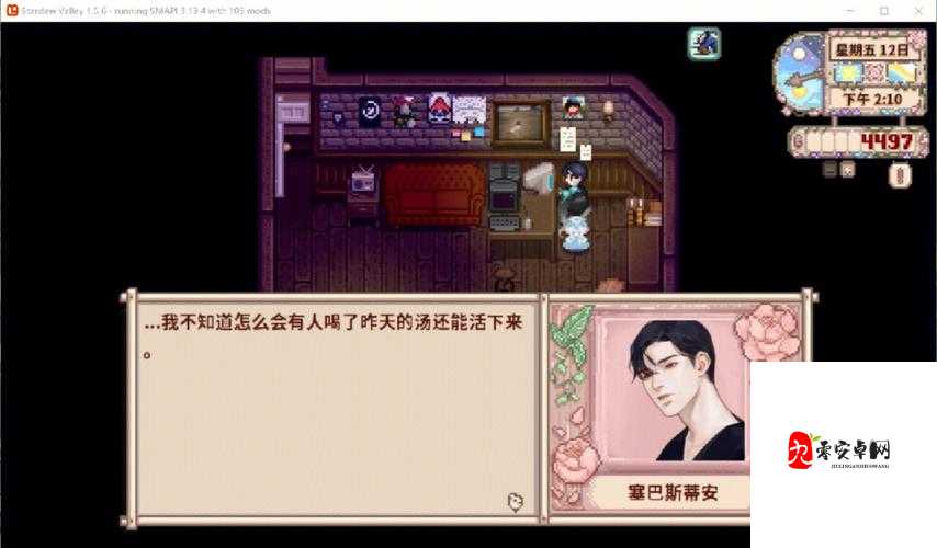 旧谷露影院经典之作旧谷露影院作爱 19赏析