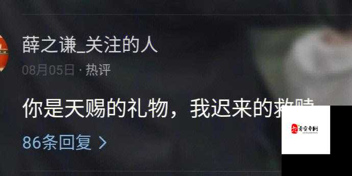 公司领导每天早上要我一次：背后的原因与影响探讨