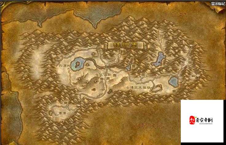 魔兽世界怀旧服千针石林联盟飞行点深度解析