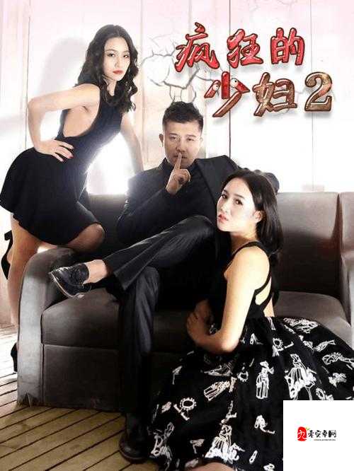 成色好的 y31 影视短片：揭秘不为人知的故事