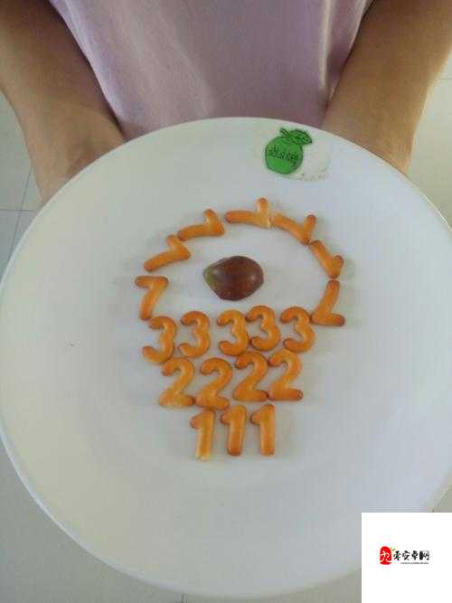 花与剑蘑菇拼盘中怎么做在资源管理中的重要性及策略