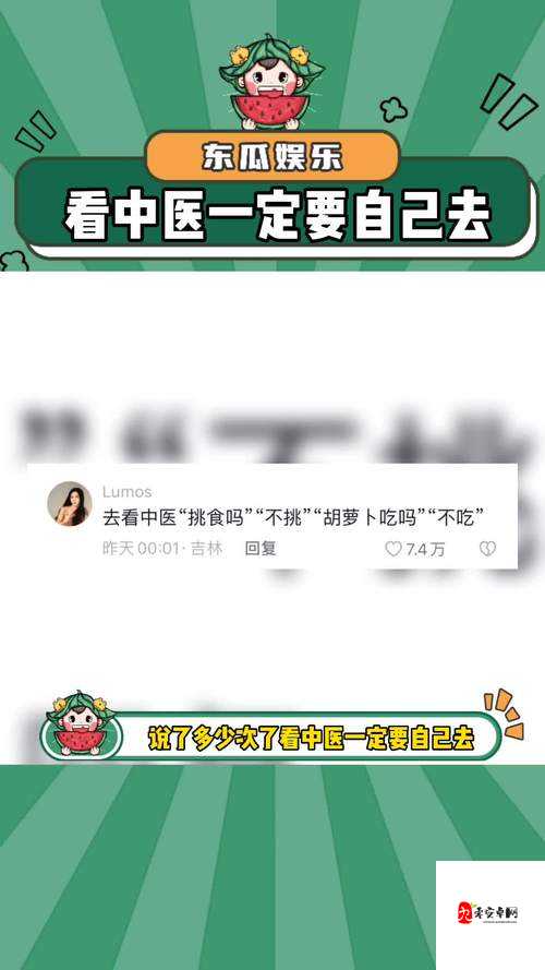 5.1吃瓜网官网：一个提供各类资讯的平台