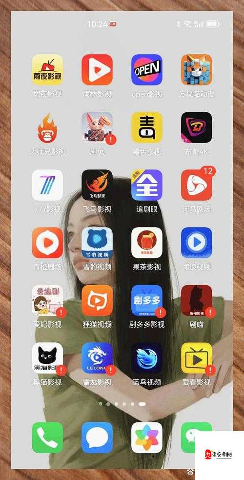 日韩卡一卡二卡乱码新区：最新影视资源，带你畅享视觉盛宴