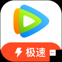9.1 视频极速版下载安装免费，畅享高清视频
