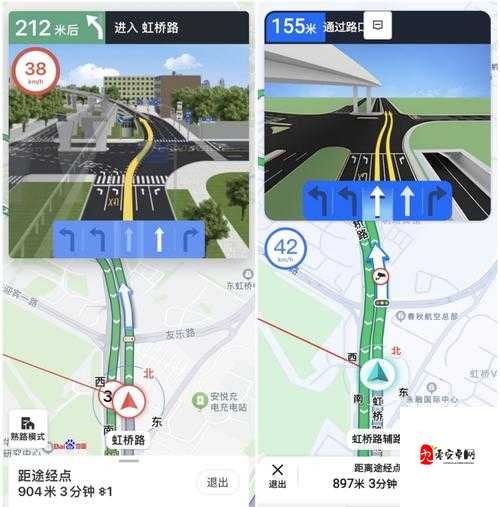 136 免费导航：开启精准便捷的出行之旅