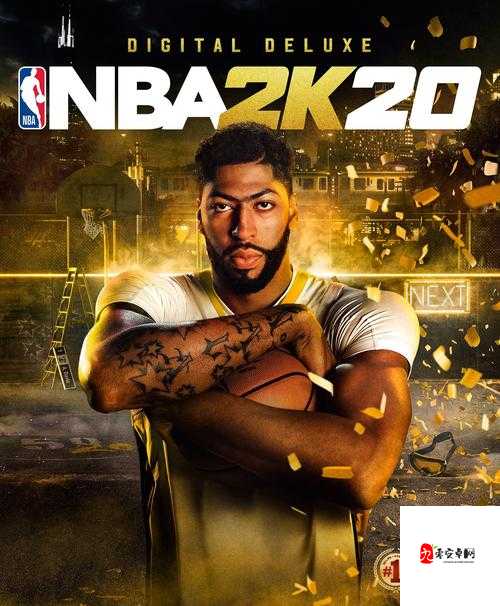 NBA 2K20配置要求全解析，打造你的篮球游戏盛宴