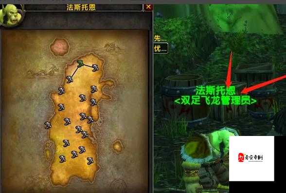 怀旧服月光林地怎么回去，资源管理、技巧与策略