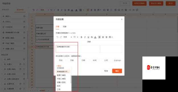 最新高清无码-推荐高清无码-第 1 页筛选 - lajibb：高清画质，无码体验