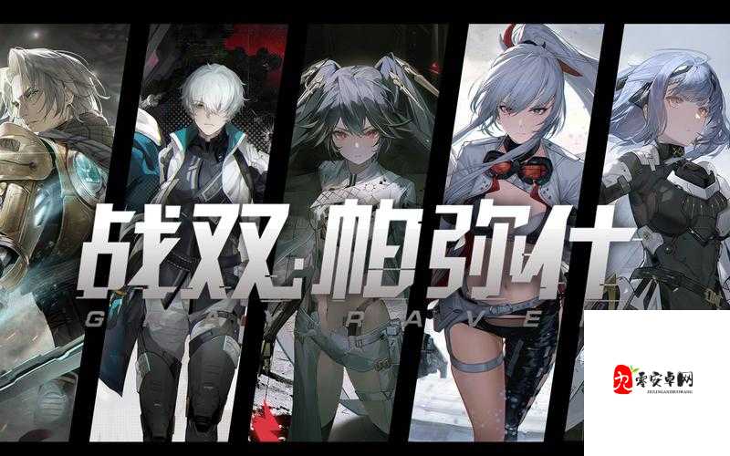 战双帕弥什怎么自定义战斗按键