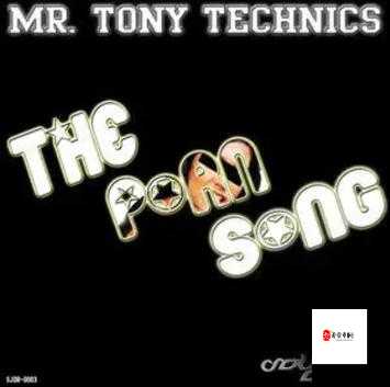 等鹹 the porn 引发的深刻思考与探讨