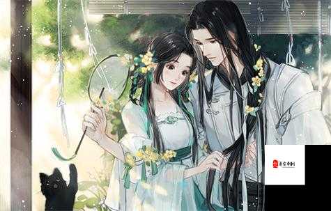 遇见逆水寒10月20日驿站小报揭秘，解锁古风情缘新篇章