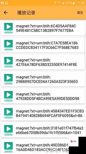 nsps-537 在线：一款极具特色的重要存在