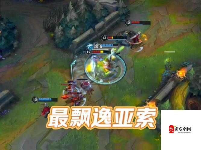 亚索无缝E技巧在资源管理中的重要性及高效运用