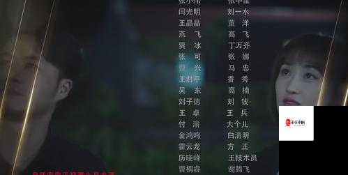 1v3 四个男主是兄弟的纠葛情感大戏