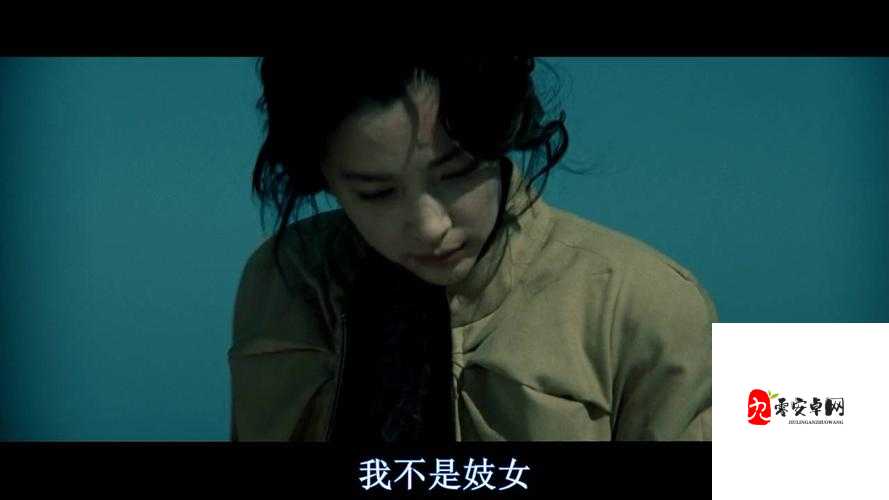 DJUD 女体拷问研究所免费观看：震撼视觉的独特探索