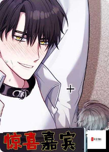 51 漫画免费页面看漫画弹窗：尽享精彩漫画，无弹窗体验