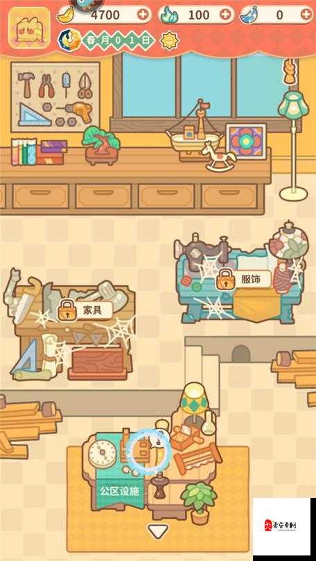 住客大人的心愿攻略大全，资源管理的艺术