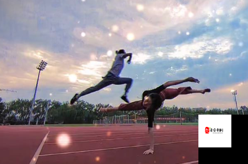 体育生互操：展现青春活力与拼搏精神的精彩互动