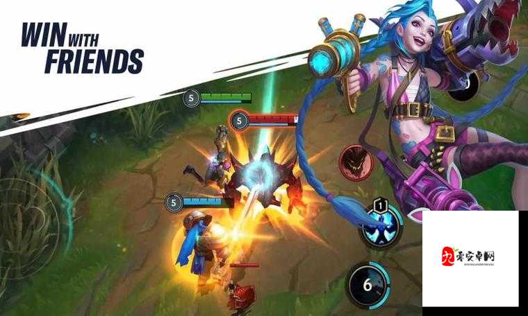 英雄联盟手游内测版下载全攻略