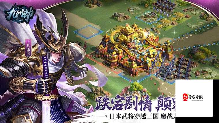 劫怎么玩，资源管理的艺术与策略