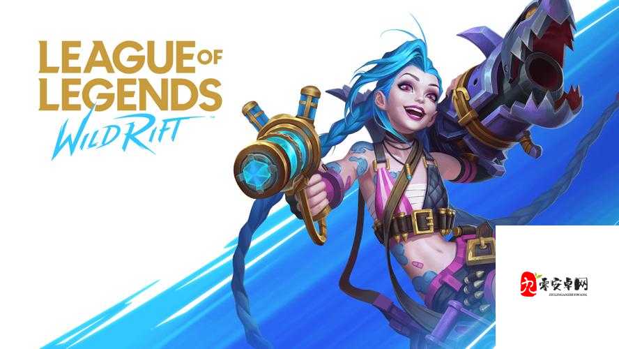 LOL手游官方宣传预告震撼发布，精彩不容错过！