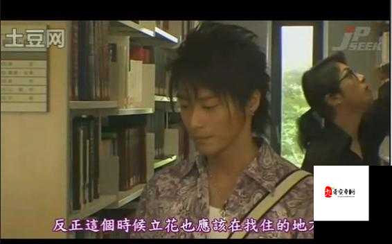 当爱的故事剩听说，在资源管理中的隐喻与策略