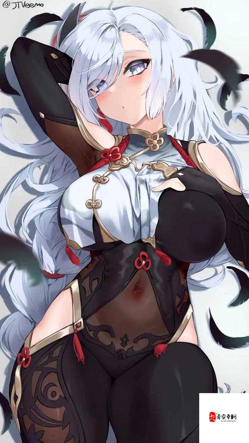 原神申鹤无小内无爱心图片：展现独特风格的绝美画卷