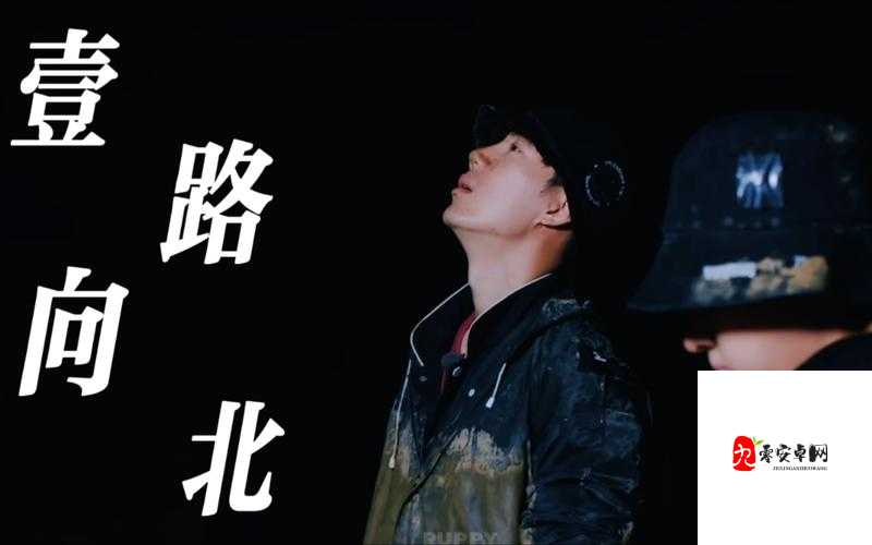 你站的方位跟我中间隔着泪，这句歌词出自何方神曲？