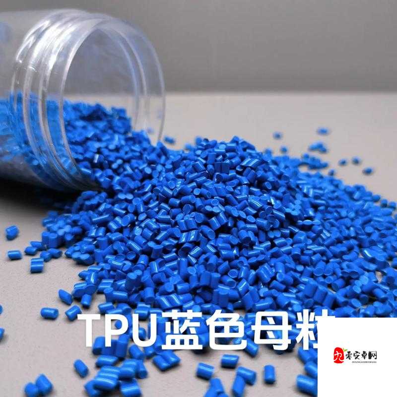 TPU 色母和 PA6 色母的性能已开放-对相关行业影响及应用前景分析