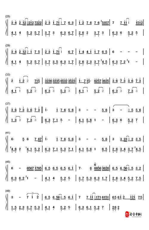 日本語で話してみたいの歌詞を中心とした新たなタイトル