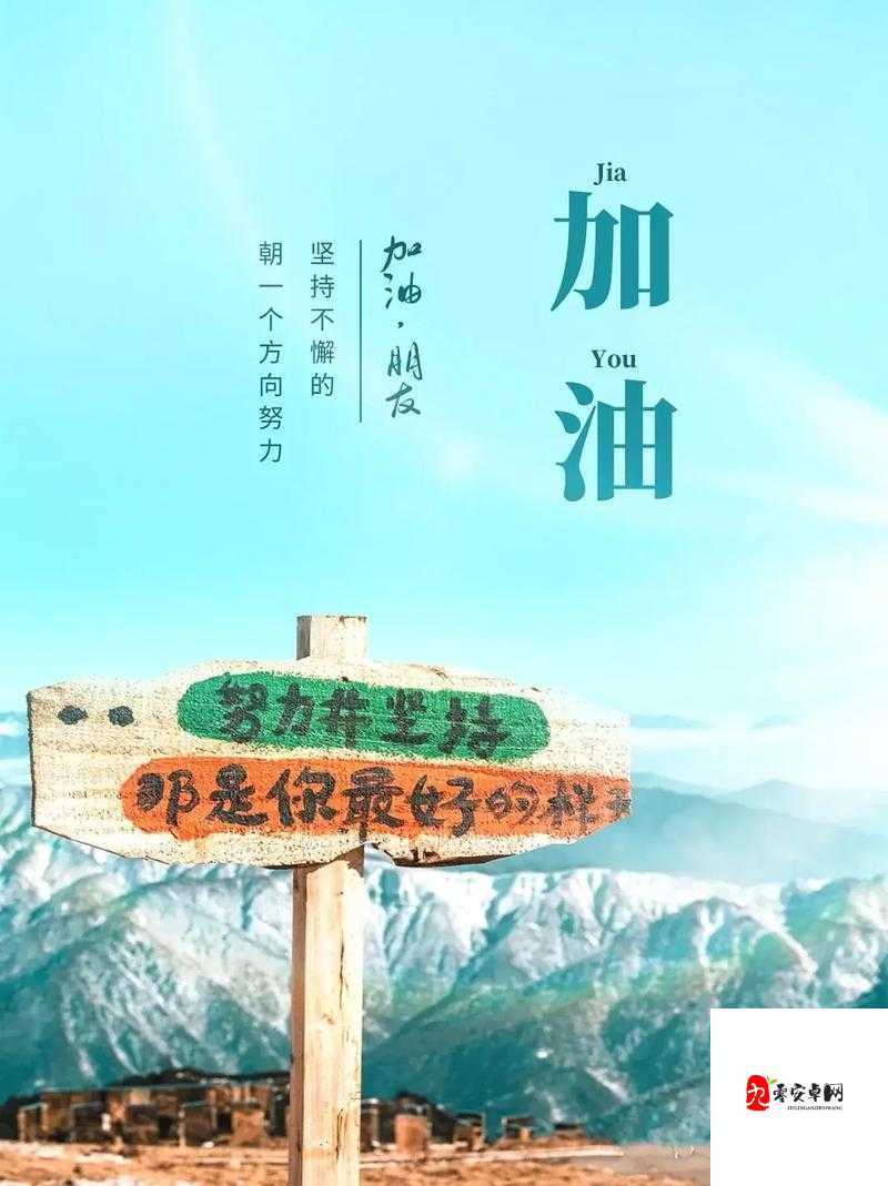 也许匆匆忙忙慌慌张张背后的旋律，资源管理、高效技巧与避免浪费的哲学