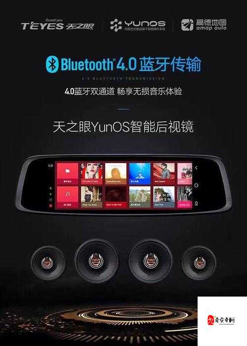 插插网站：畅享精彩内容的独特平台