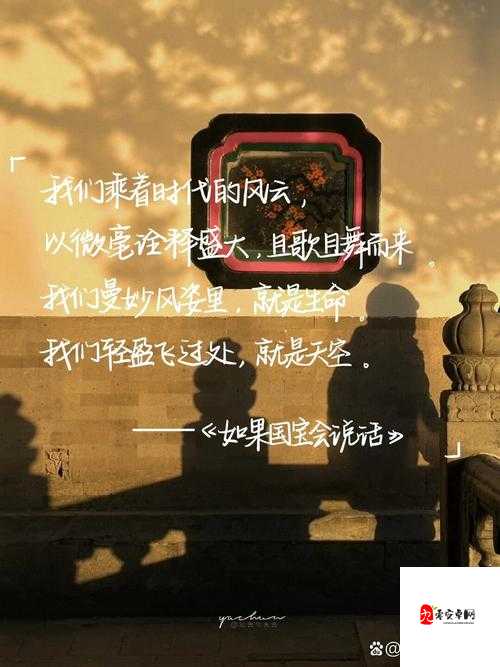 穿过了熙攘的人海想找谁能把你取代是什么歌——在资源管理中的隐喻与应用