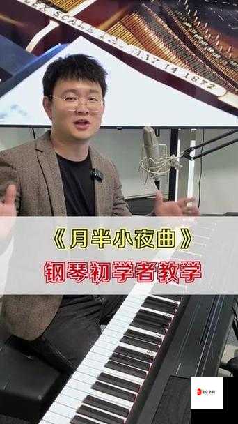 仍然倚在失眠夜，这首经典老歌你听过吗？